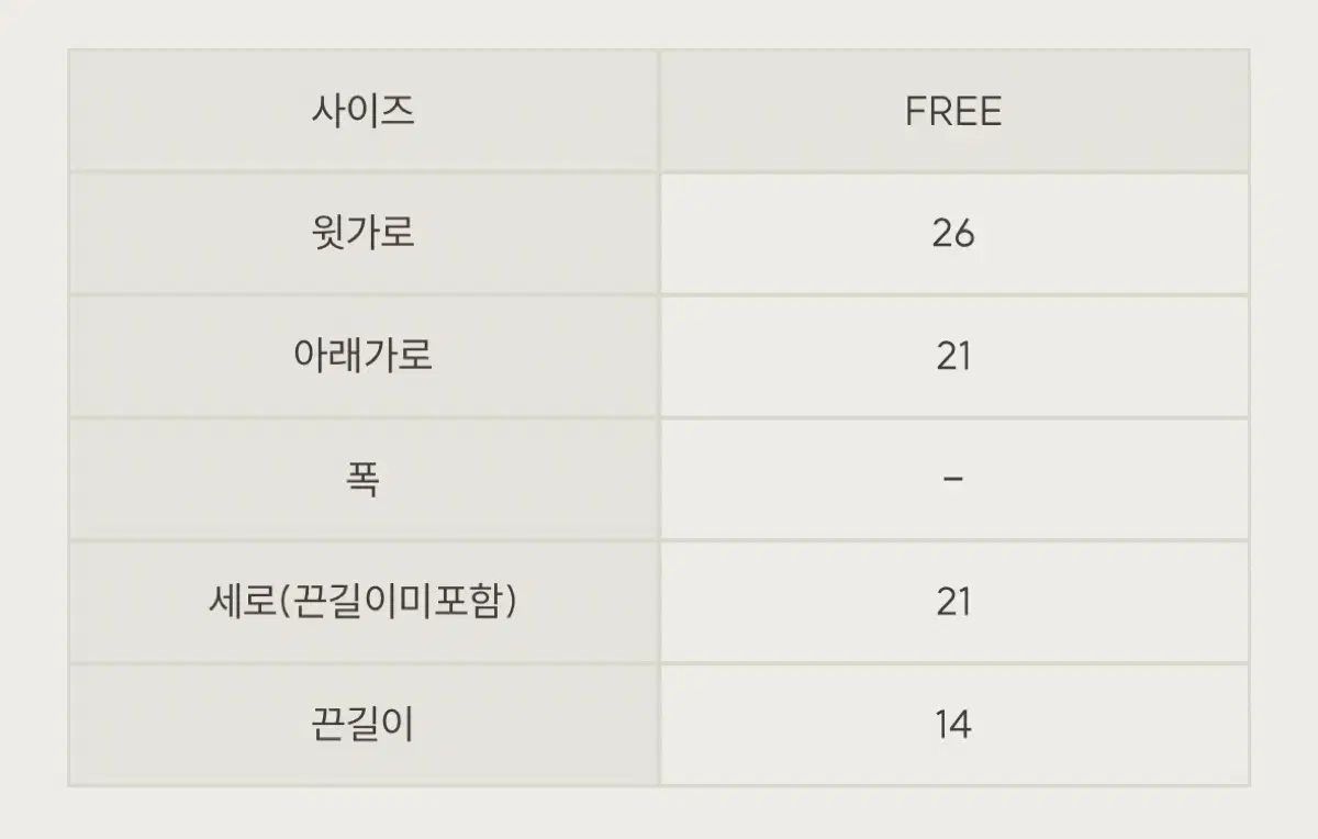 thumbnail-10